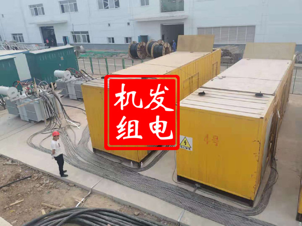 西昌发电机租赁必备常识