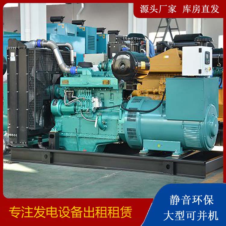 西昌出租发电车