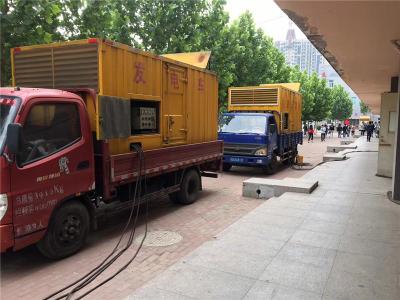 西昌发电车租赁-关于柴油发电机电压问题