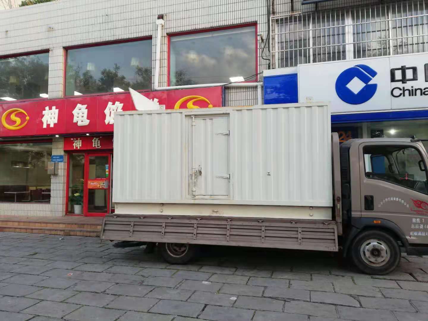 西昌出租发电机-柴油发电机组错误的启动方式