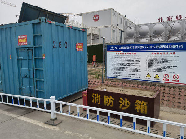 西昌发电机租赁-电缆长度过长会对 100KW 发电机造成哪些影响？