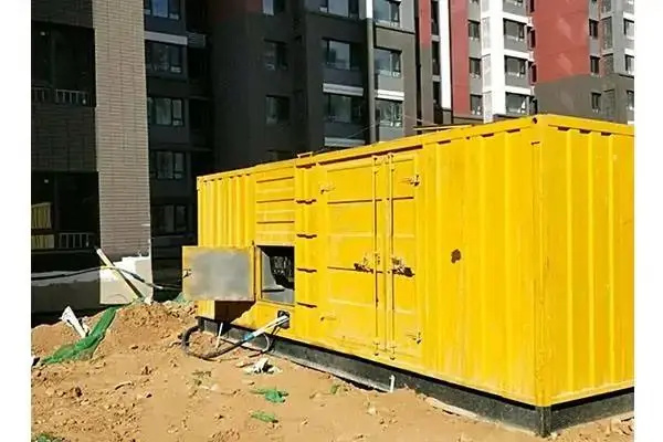 西昌电网功率因数降低对用电设备有哪些影响？