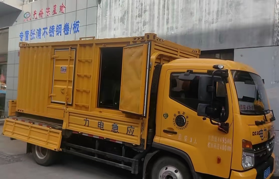 西昌安装和使用柴油发电机组需要注意哪些事项？